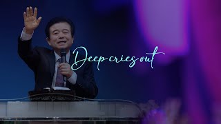 2023.1.8 전가족찬양예배 찬양 ( Deep cries out / Rest on us / 김성곤 목사 / 풍성한교회 / 두날개)