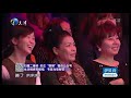 full 《爱情保卫战》20170104：帅气男广结异性缘 女生称没安全感 love battle【官方超清1080p】