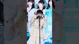 20221008 Last Idol [ Shitsuren Kanpai ] Centre Fancam Focus