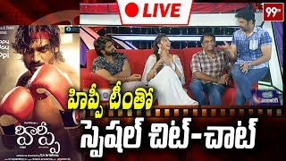 Hippi Team Funny Chit Chat | LIVE | Karthikeya | Jd Chekravarthy | 99 TV Telugu