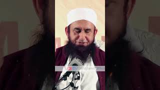 Tariq Jameel -  Ek Allah ki Bayan 😢 Molana Tariq Jamil Emotional Bayan #tariqjameel #bayan #viral