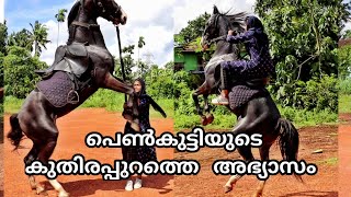 കുതിരപ്പുറത്ത് പെൺകുട്ടിയുടെ അഭ്യാസം ridergirl stunt.Horse Riding girl