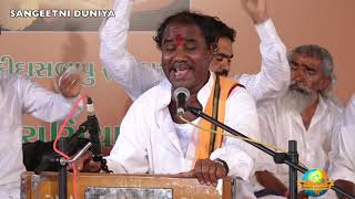 Samadhi Utsav | સમાધિ ઉત્સવ | Ramdas Gondaliya | Santvani | Morari Bapu Talgajarda