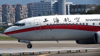 上海航空SHANGHAI AIRLINES B737-800 Winglets B-5395 Take off (TSA-PVG) RWY10