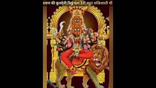 कौन थी निकुंभला देवी #shorts #viral #facts #ramayan #ravan