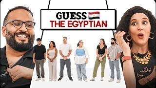 Guess The Egyptian