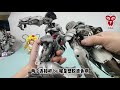 （玩模汇）变形金刚ko版ut飞机威震天bs02破天翼transformers ko ut megatron bs02