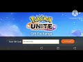 ⚠️new year⚡codes⚠️pokemon unite codes 2025 pokemon unite gift codes 2025