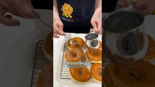 [大阪・ミスドミュージアム] 念願のドーナツ手作り体験🍩 #ミスドキッチン#ミスタードーナツ#ミスド