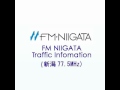 fm niigata 77.5mhz traffic infomation 交通情報