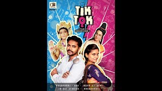 Tik Tok - Tamil Short Film | Ramakrishnan | Jagan | Pushparaj | Ram Kathirvelu | Future Talks