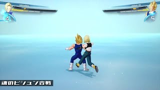 ミスったら負けの魂が震えるピシュン合戦【ドラゴンボールスパーキングゼロ】