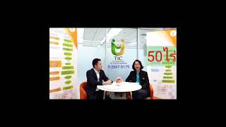 คลินิกสิทธิประโยชน์ทางภาษีอากร ถามตอบคลิปที่ 1