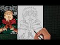 How To Draw The Final Cover Of Jujutsu Kaisen Manga - Yuji Itadori