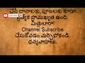 మకర సంక్రాంతి ఎప్పుడు వచ్చింది జనవరి 14 లేదా 15 నా పూజా శుభ సమయం ఎప్పుడంటే makara sankranti latest