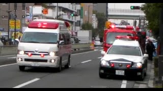 消防車緊急走行【269】大阪市消防局　東成消防署・A370【Japanese fire enjine】