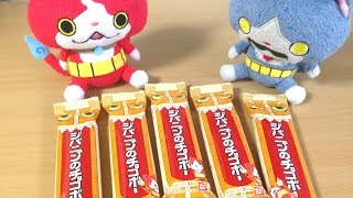 「妖怪ウォッチ」ジバニャンのチョコボー開封レビュー！！