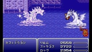 Final Fantasy VI T-Edition FF6T ボス戦 Part12