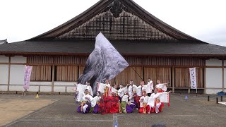 播磨乃國☆よさこい衆 嵐華龍神 @篠山よさこいまつり(大書院会場) 2018-04-15T10:27