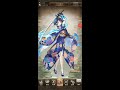 sinoalice 死亡愛麗絲 殼武器能力值改造