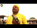 ਚਾਂਬਲਿਆ ਸੀਰੀ 2 jatt siri new punjabi short movie punjabi short movie 2019 dhillon bathinde aal