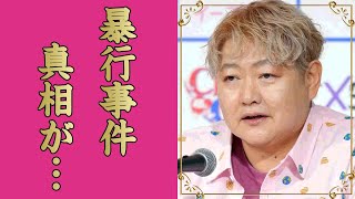 長与千種が前田日明と婚約破棄した原因...手が動かない後遺症となった暴行事件に言葉を失う...『極悪同盟』のライバル『クラッシュ・ギャルズ』女子プロレスラーの抱える難病に驚きを隠せない...