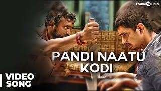 Pandi Naatu Kodi Official Full Video Song - Jigarthanda