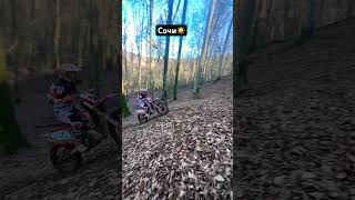 Небольшой взлёт#extreme #hardenduro #motocross #superenduro #эндуро #enduro #shortsyoutube #shorts