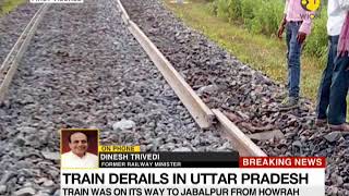 Watch: UP suffers another train derailment, Howrah-Jabalpur-Shaktikunj Express derails