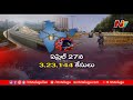 లాక్ డౌన్ పై కేంద్రం చేతులెత్తేసిందా ..తెలంగాణలో లాక్ డౌన్ ఎంతవరకు ఫలిస్తుంది.. l story board l ntv