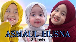 Asmaul Husna - 3 Nahla (cover)