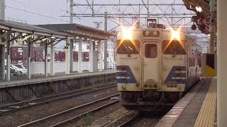 JR弘前駅　奥羽本線 弘前行き到着【キハ48形・662D】　2020.12.08