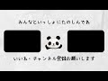 ありがとうの花 ピアノ楽譜 保育 簡単ピアノ 左手簡単