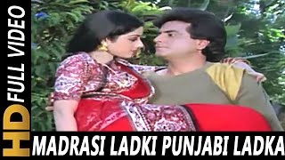 Madrasi Ladki Punjabi Ladka| Asha Bhosle | Akalmand 1984 Songs | Jeetendra, Sridevi