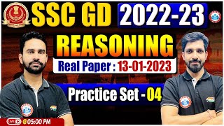SSC GD Exam 2023, SSC GD Reasoning Practice Set #04, SSC GD Exam Analysis | SSC GD Paper Analysis