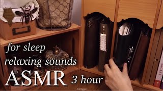 ASMR 팅글✨3시간 몰아보기 / 잠오는 편안한 소리 / vintage journal