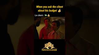 Bhikari nahi hai apun nawazuddin, #nawazuddin #shorts #ytshorts #youtubeshorts #realestatememes