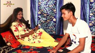 ভাই বোনের সম্পর্ক | Vai Boner Shomporko | Bangla New Art Film 2021 | Kolkata Boo