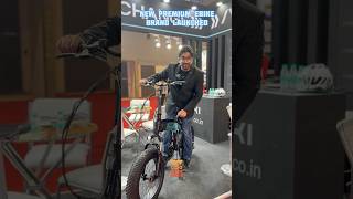 New  Premium EBike Brand Launched in India | AOKI Mobility |  Electric Bicycles