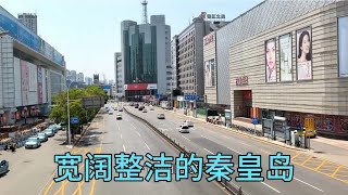 实拍秦皇岛市中心，走上天桥登高望远