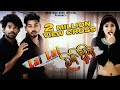 Lal Lal Lipstick//Sambalpuri New Song//#shorts // Shantanu Sahu,Prakash & Shital Sahu,Tanish Patel//