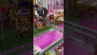 お菓子に目が眩んだ少年がクレーンゲームで選択した結果！　#shorts #クレーンゲーム #子供