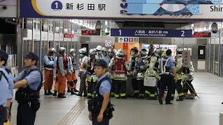 シーサイドラインが逆走し衝突、１５人重軽傷　横浜