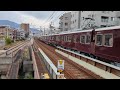 阪急電車 c 8002✕8r 王子公園駅通過