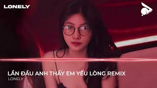 NONSTOP MIXTAPE | LẦN ĐẦU ANH THẤY EM YẾU LÒNG REMIX | TUNE TẨM ĐÁ 2024