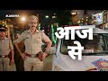 lakshya arjun aaj se raat 9 baje star bharat lakshya