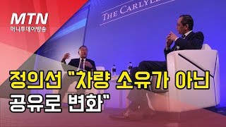 정의선 수석부회장 \