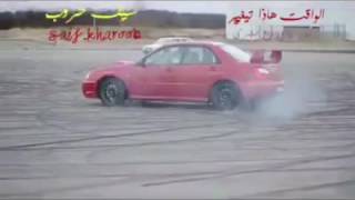 يحرم علي انا الجيزة