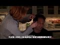 【可乐】外星基因融入人体，竟诞生出了超级人类《x档案the x files》s8 20（美剧）