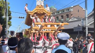 令和5年 尺度だんじり 美具久留御魂神社宮入